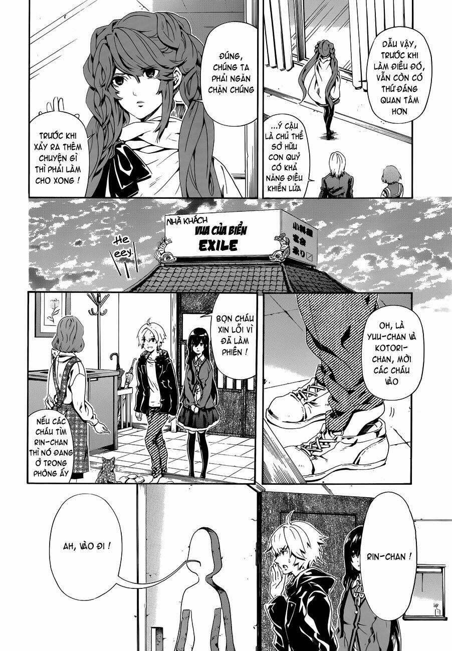 datenshi gakuen debipara chapter 6 4