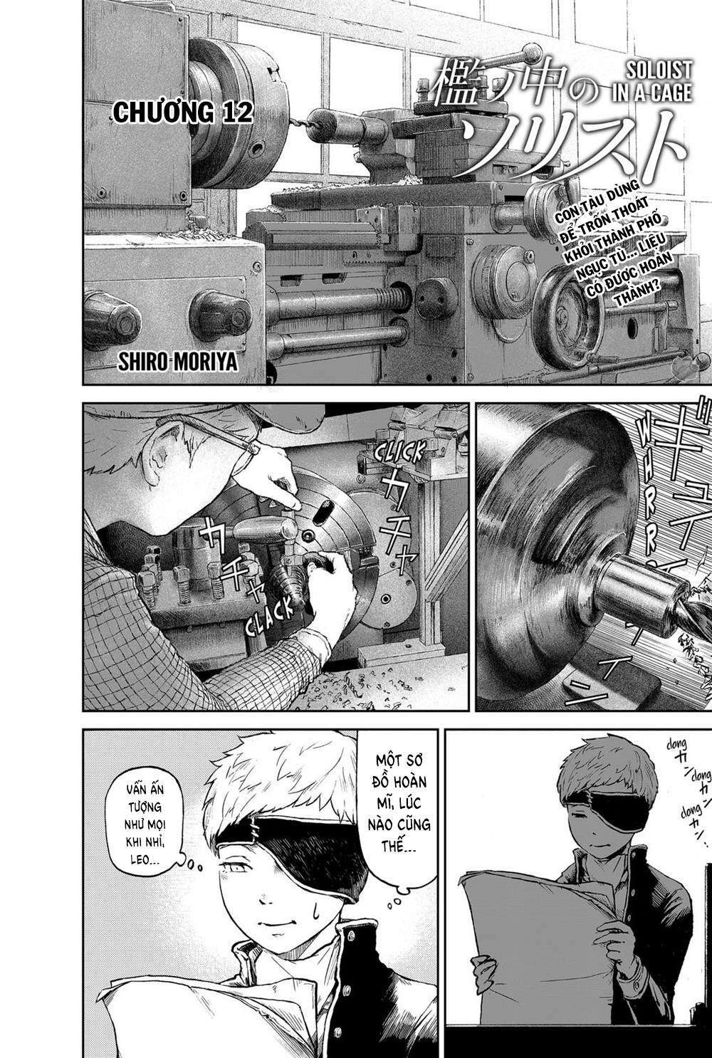 soloist of the prison chapter 12 3