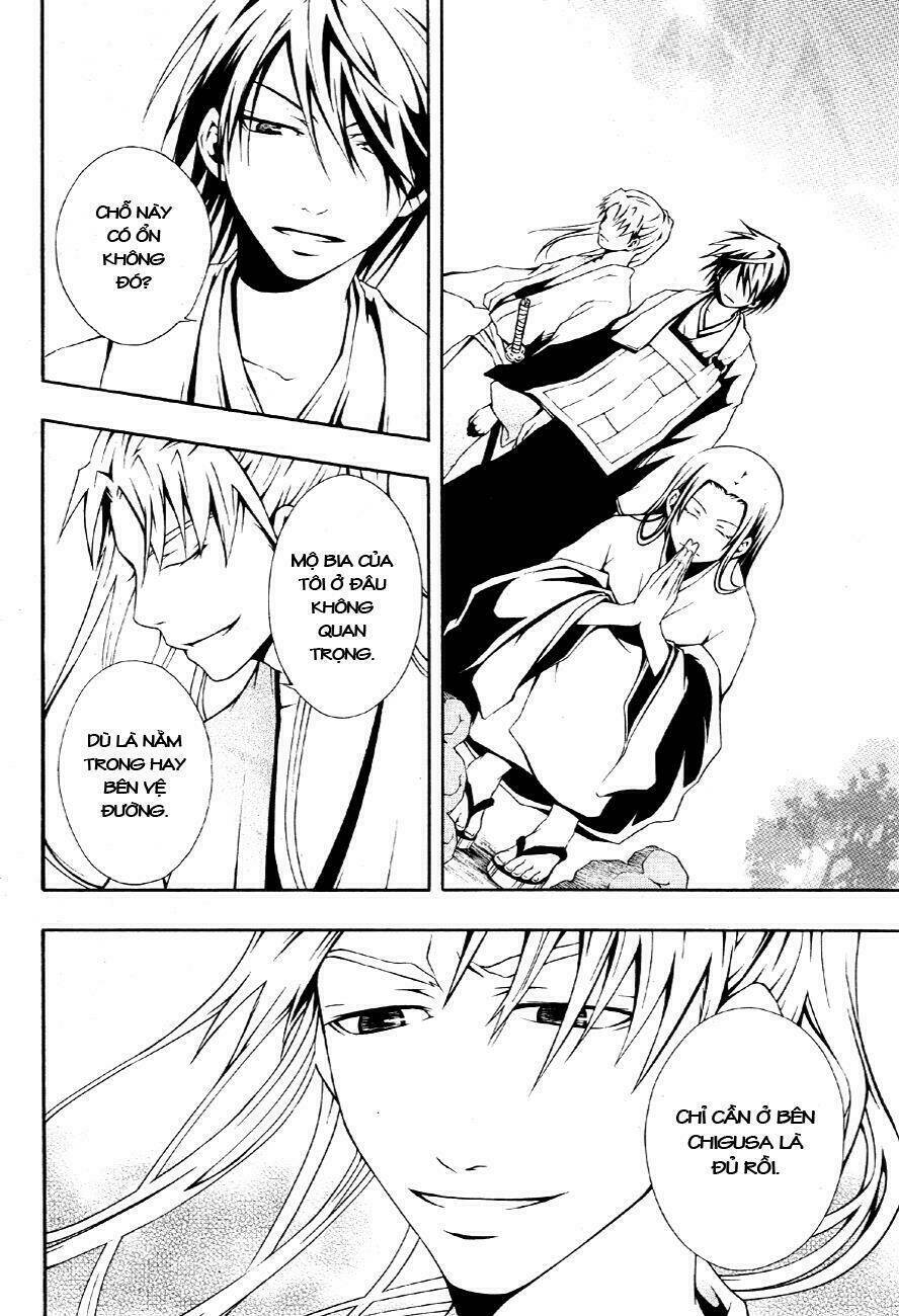 honegoe monogatari chapter 3 23