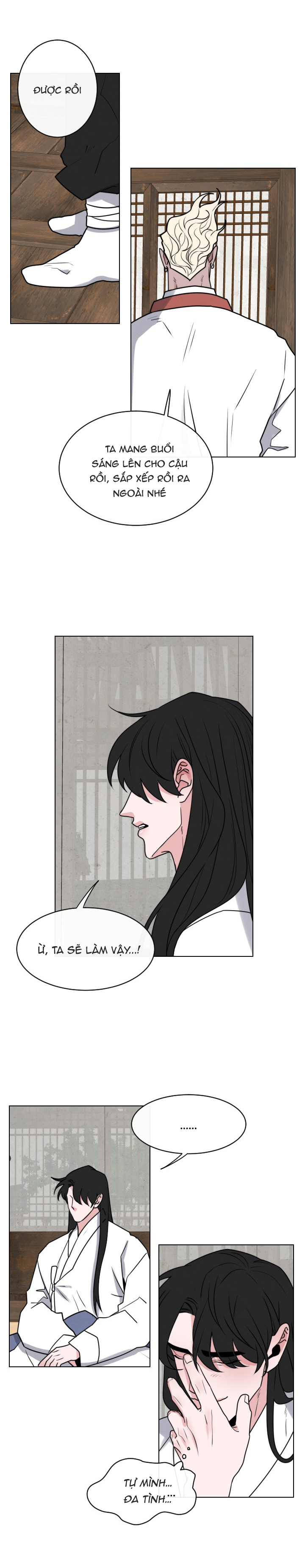 sinsujeon chapter 42 13