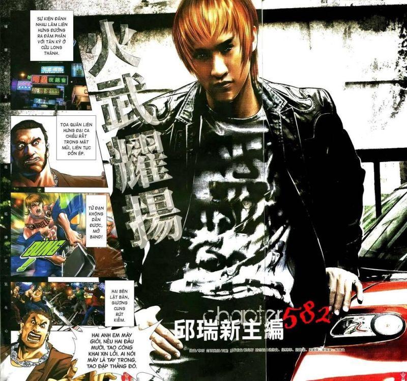 hỏa vũ diệu dương chapter 582 2