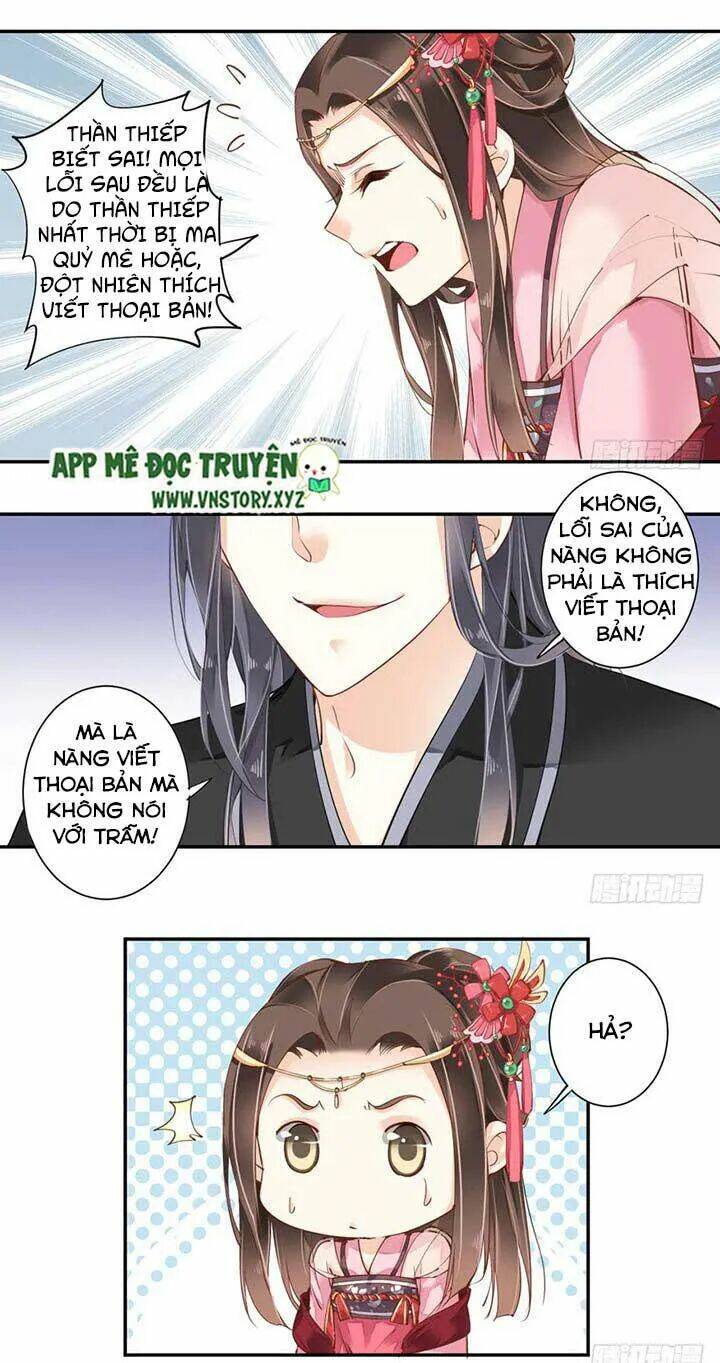 hoàng hậu ương bướng chapter 70 2