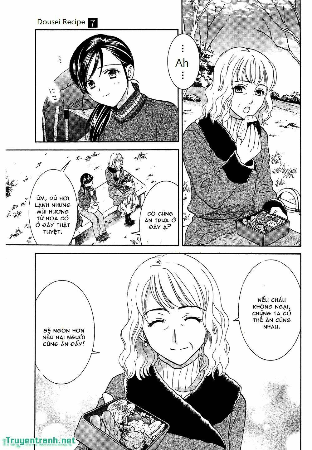 dousei recipe chapter 48 12