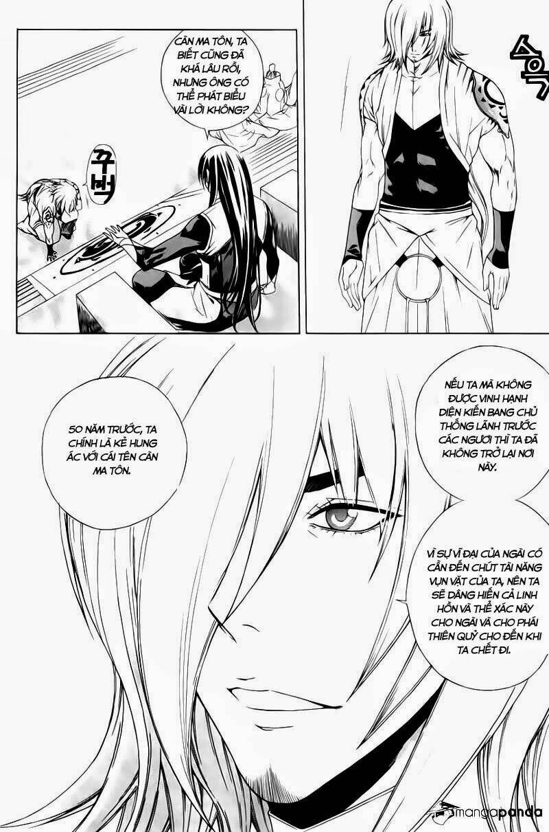 the sword of emperor chapter 31 22