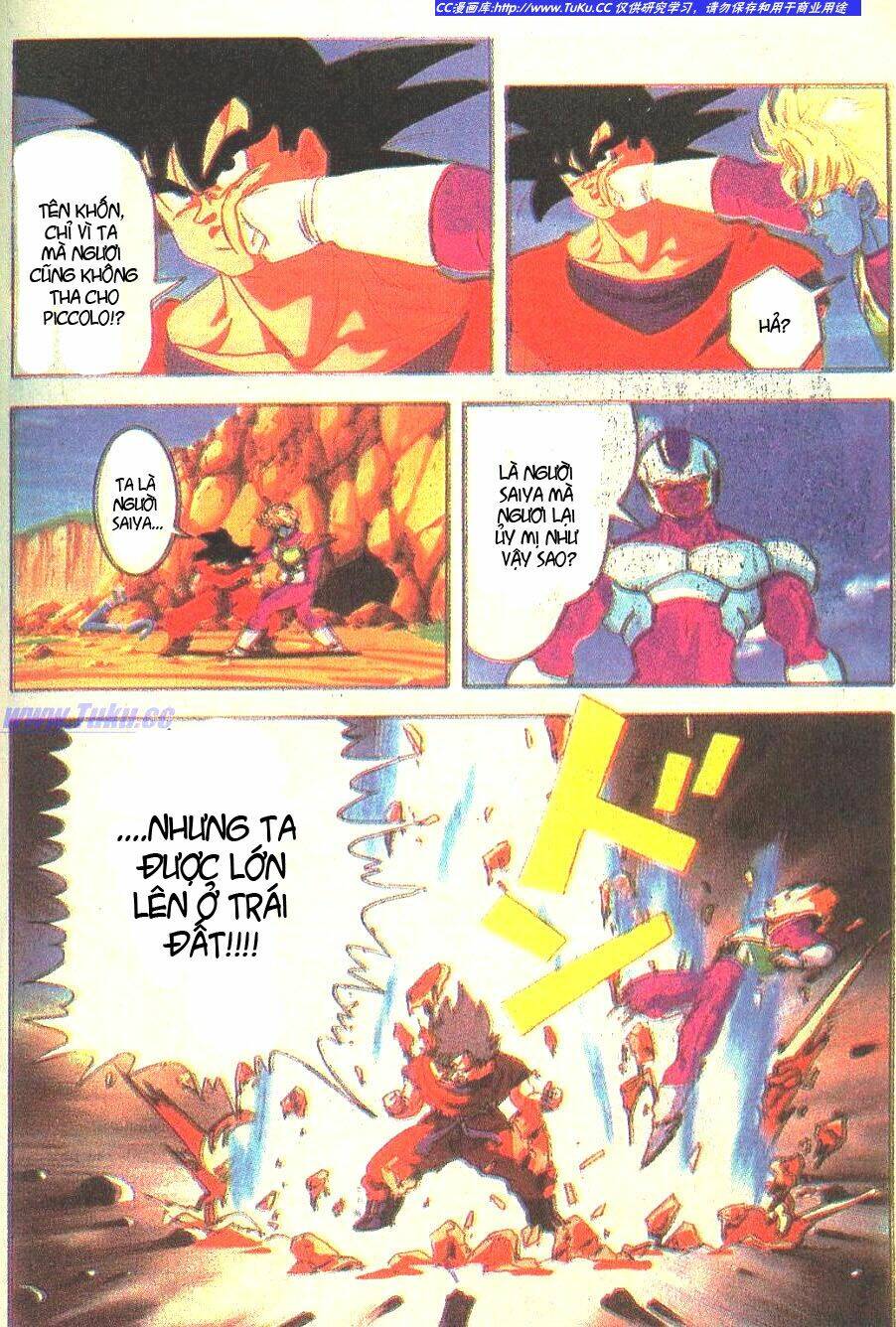 anh trai frieza: coolers chapter 5 20