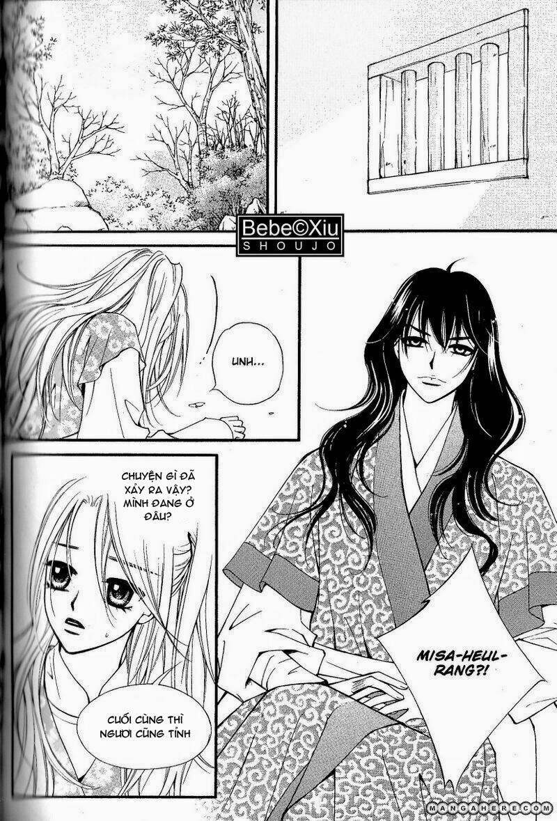 sarasah chapter 25 11