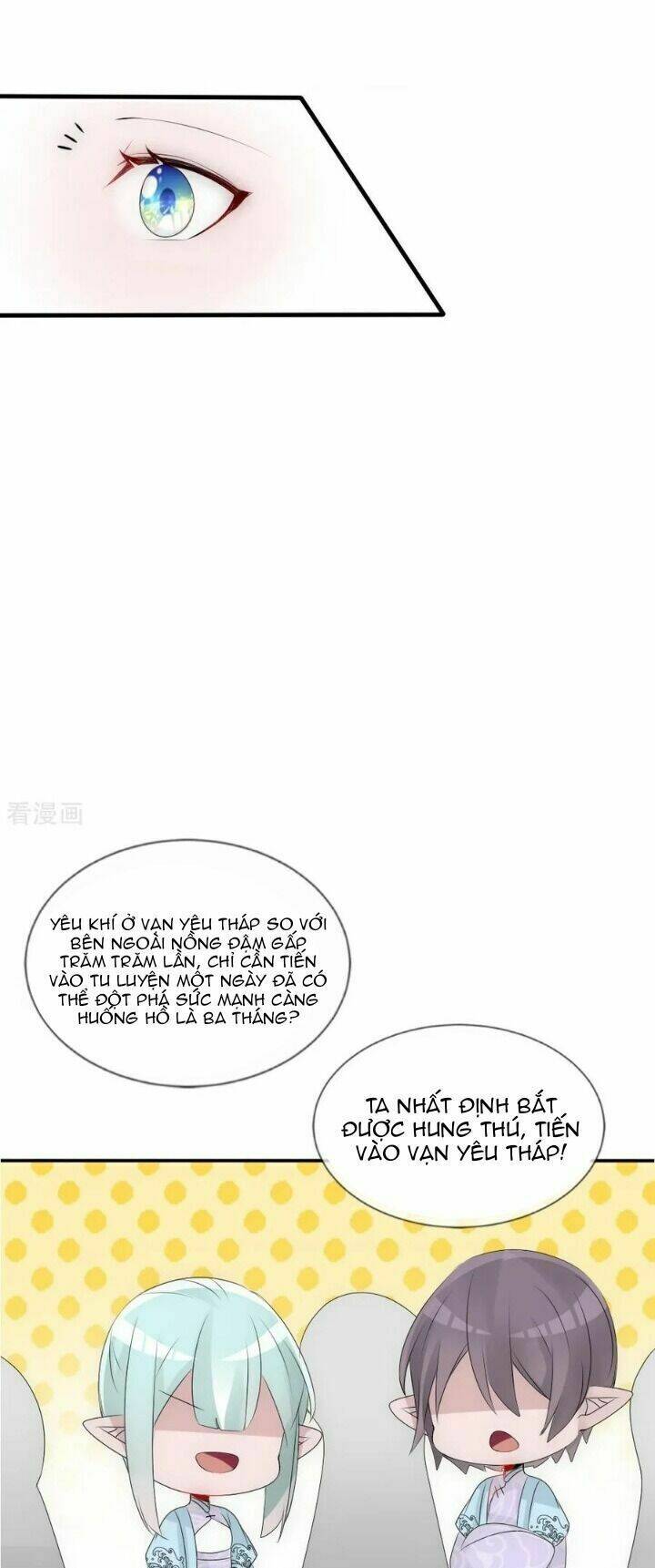 kế hoạch sủng ái của tiểu công chúa chapter 80 8