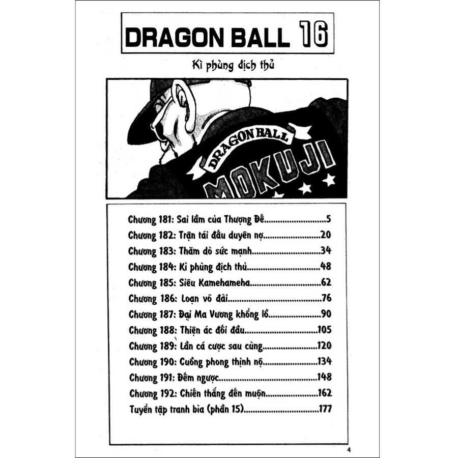 Dragon Ball - 7 Viên Ngọc Rồng Tập 16: Kì Phùng Địch Thủ