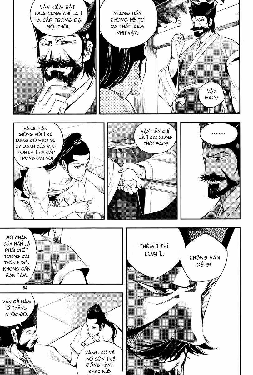 honorable baek dong soo chapter 16 7