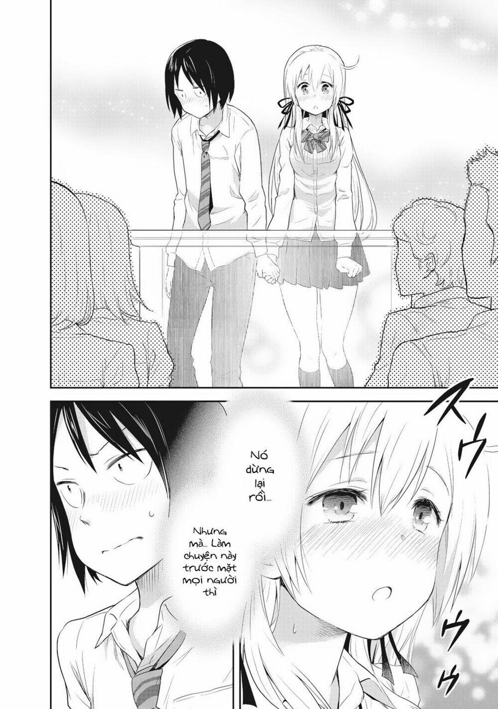 girigiri out chapter 2 20