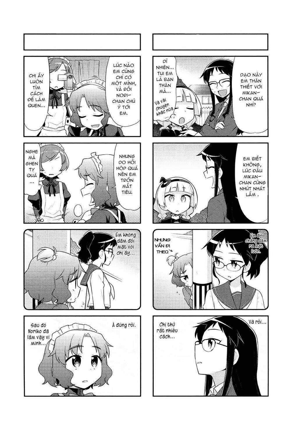 majyo to houki to kurobuchi megane chapter 28 5