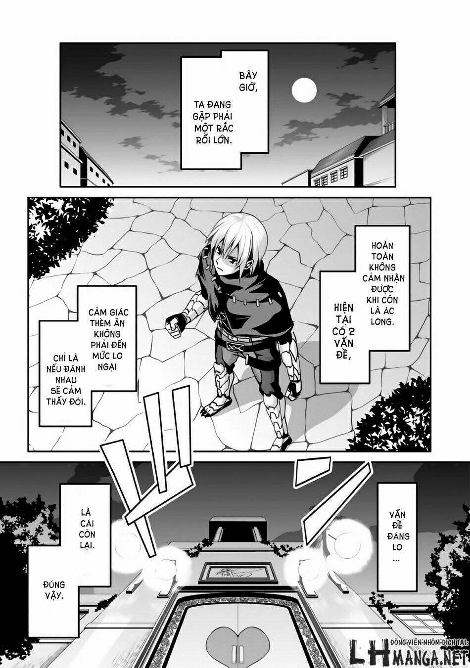 jaryuu tensei chapter 4 14