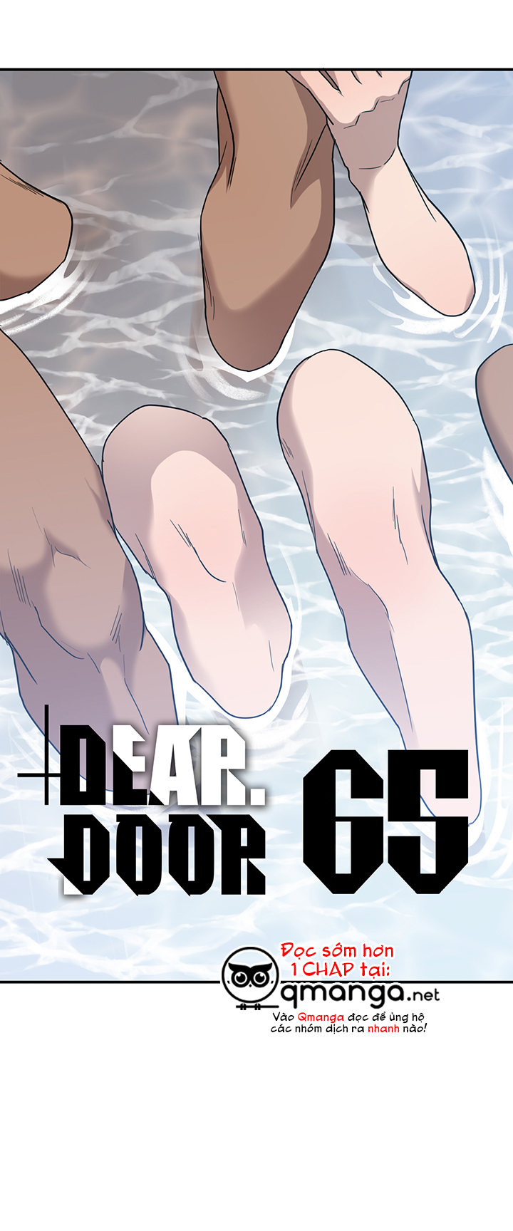 dear door chapter 65 2