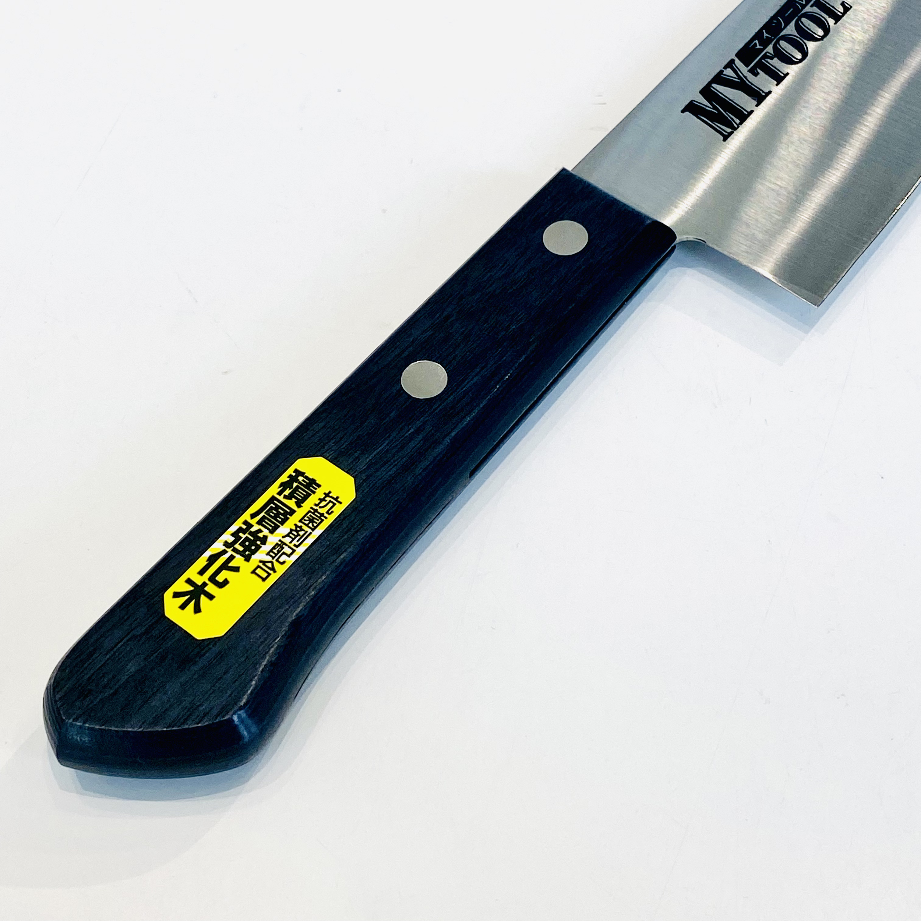 Dao Bếp Nhật Bản KATAOKA My Tool: SANTOKU 160MM | Thép Chống Gỉ - Độ Bén Cao | Made In Japan