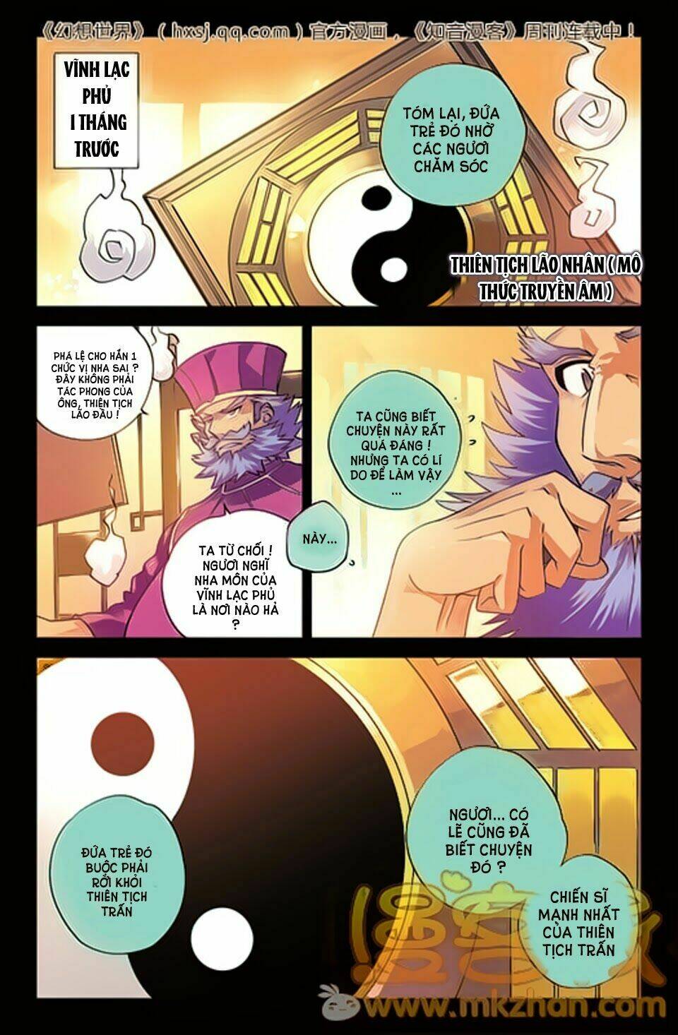 huyễn thế ký chapter 37 14