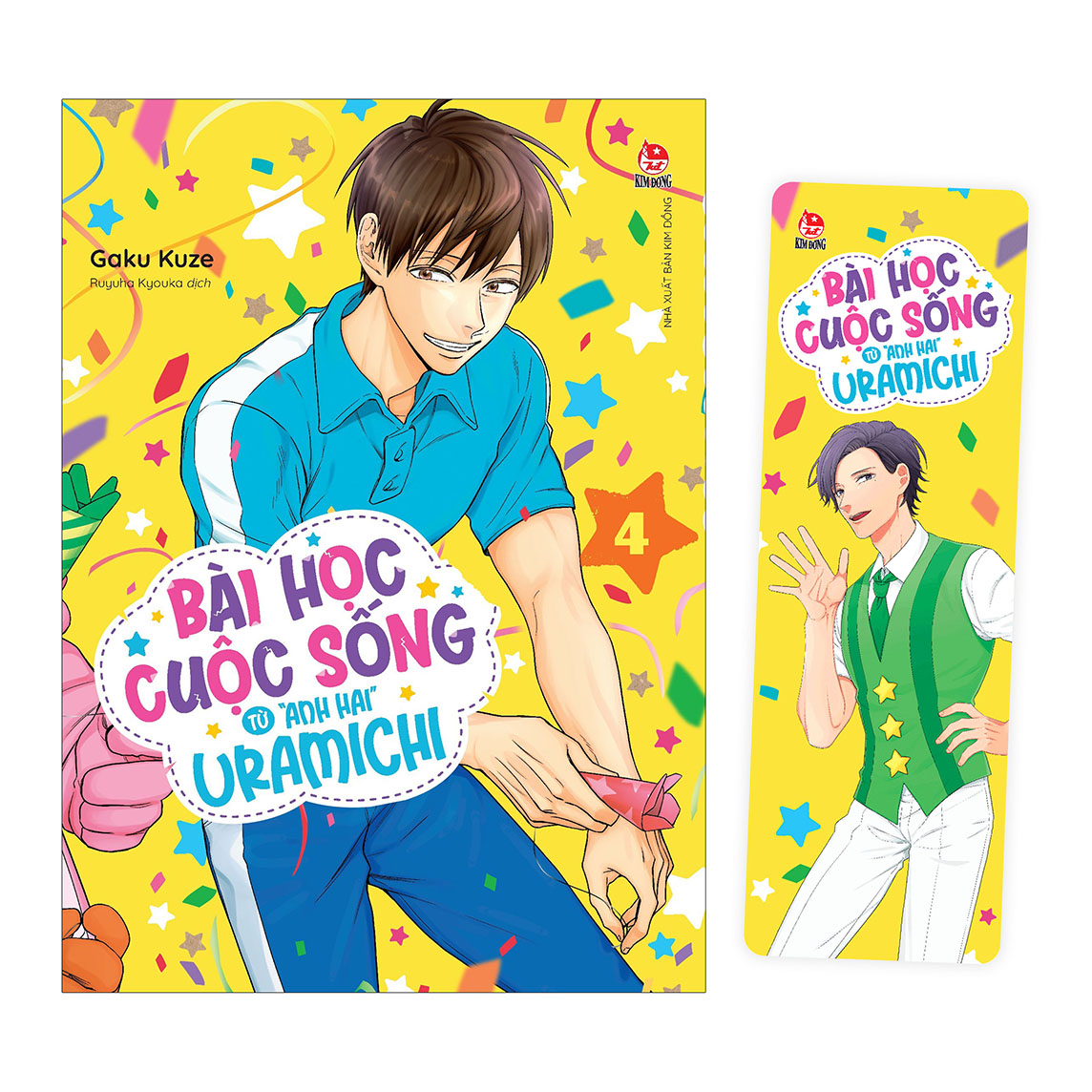Bài Học Cuộc Sống Từ &quot;Anh Hai&quot; Uramichi Tập 4 [Tặng Kèm Bookmark]