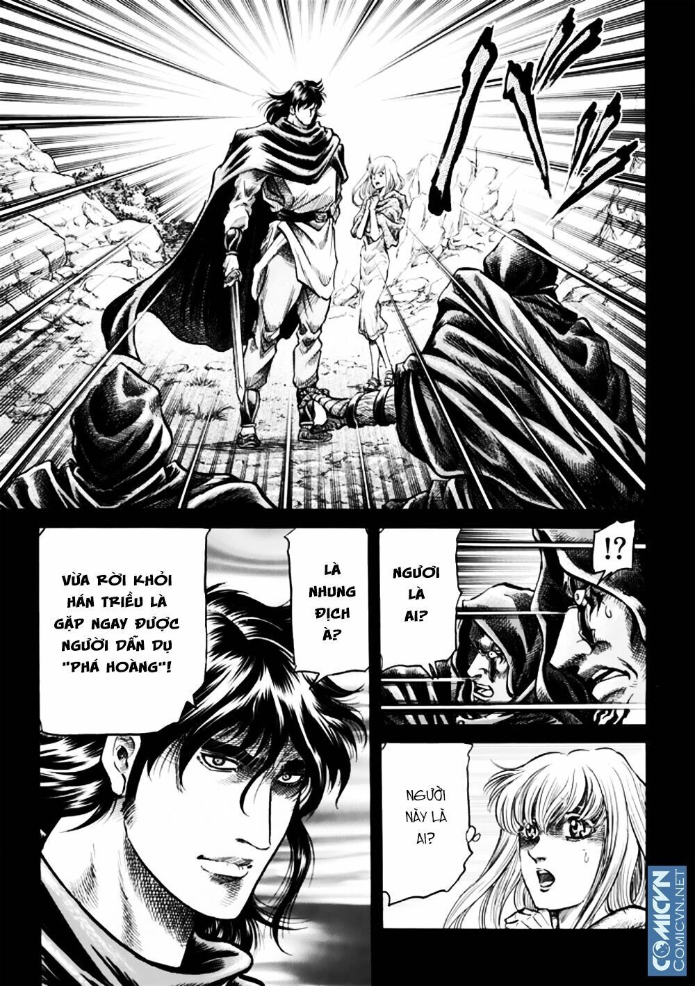 chú bé rồng - ryuuroden chapter 279 9