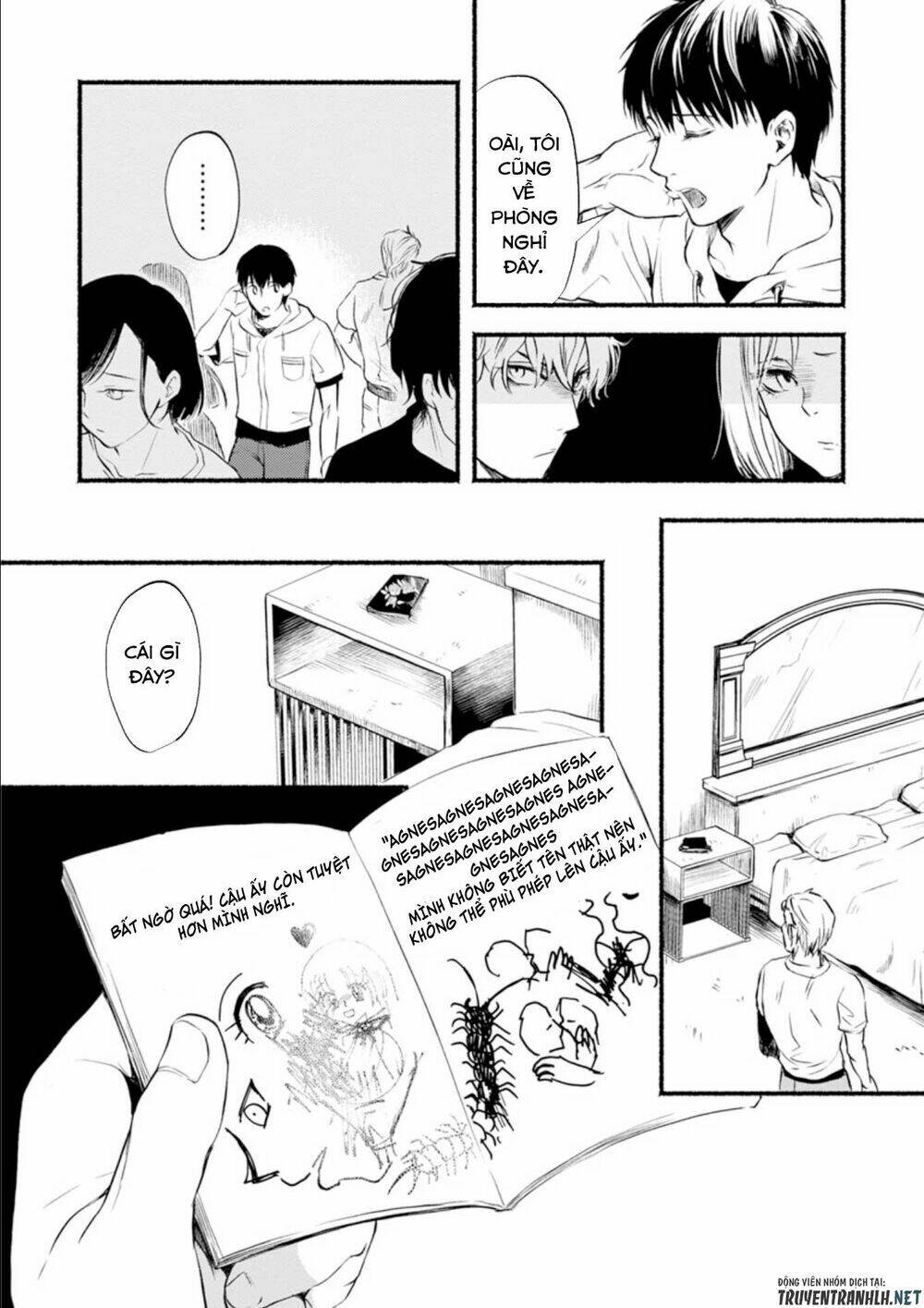 doku mushi - the ruins hotel chapter 5 20