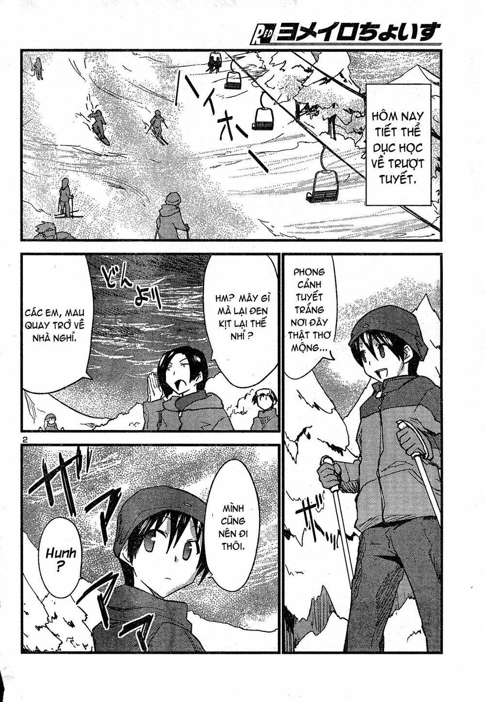 yomeiro choice chapter 33 2