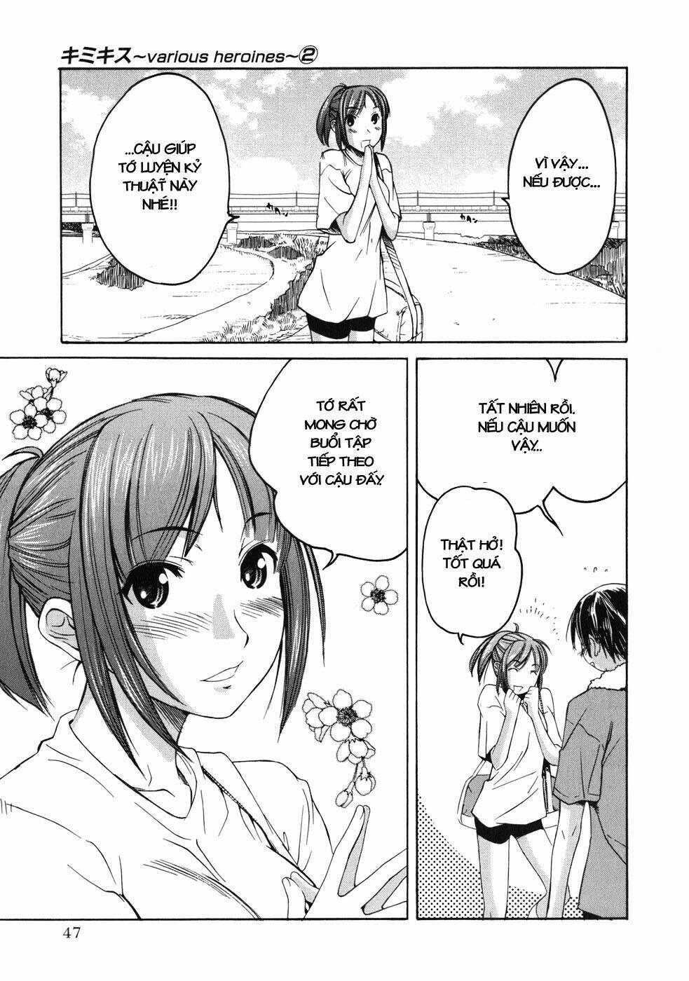 kimi kiss: various heroines chapter 10 19