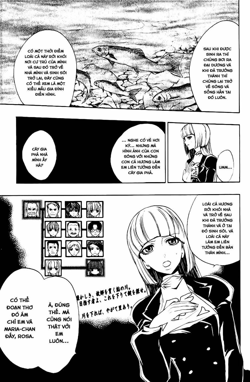 umineko no naku koro ni episode 3: banquet of the golden witch chapter 10 12