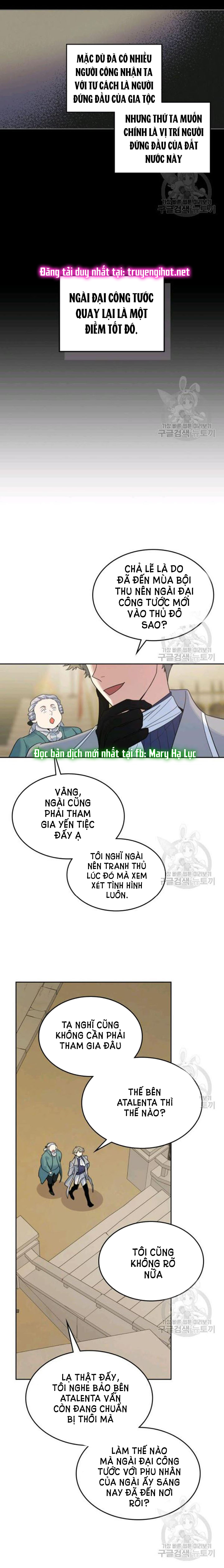 [18+] người đẹp và quái vật chapter 66.2 6