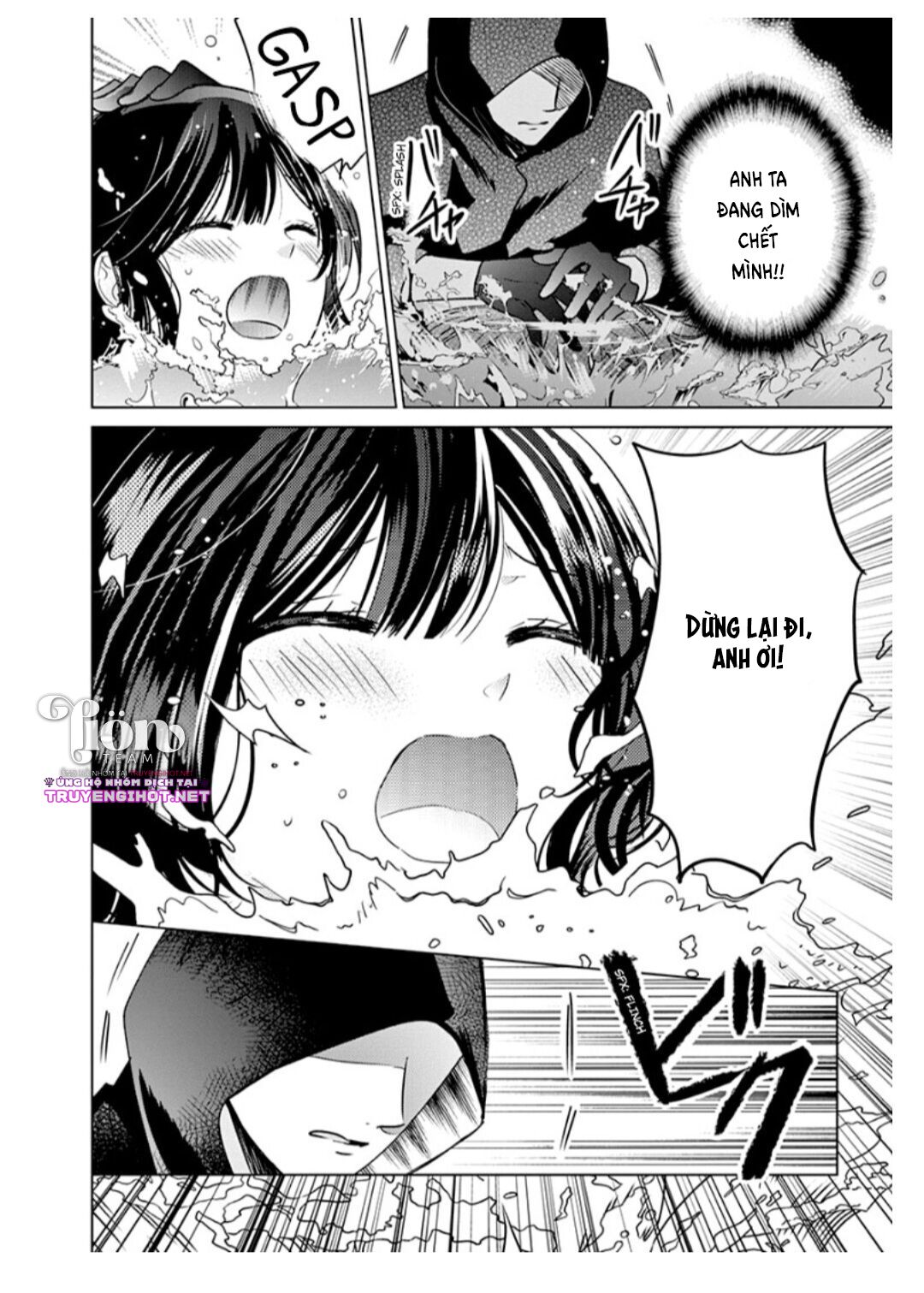 [18+]tình yêu ngọt ngào chapter 2.2 8