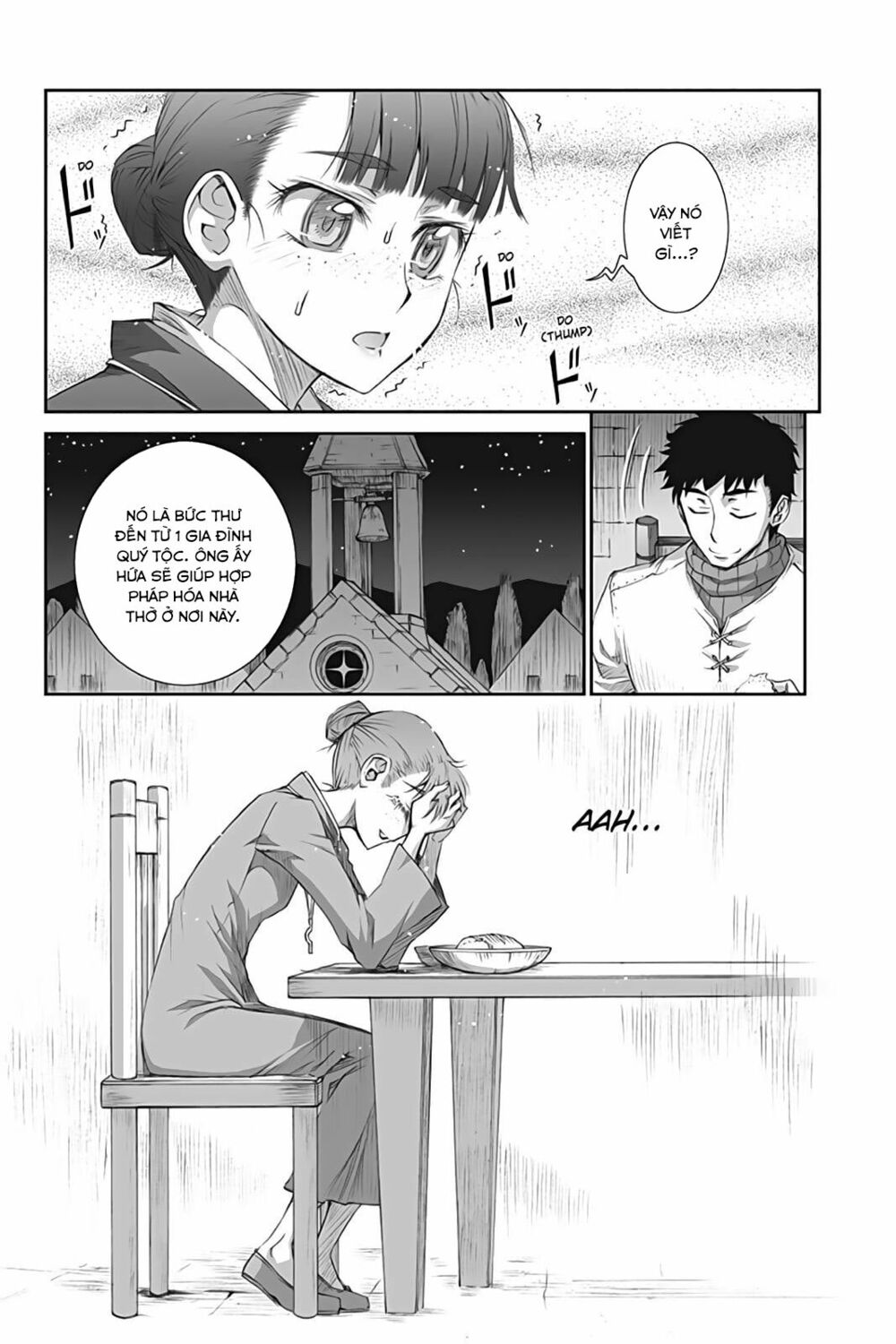 ookami to koushinryou chapter 36 38