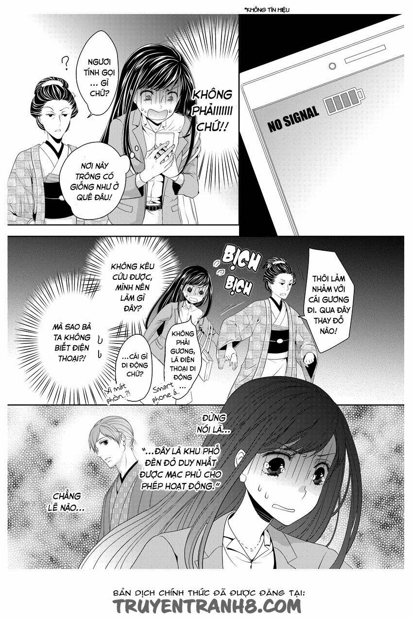 oiran chirashi chapter 1 15