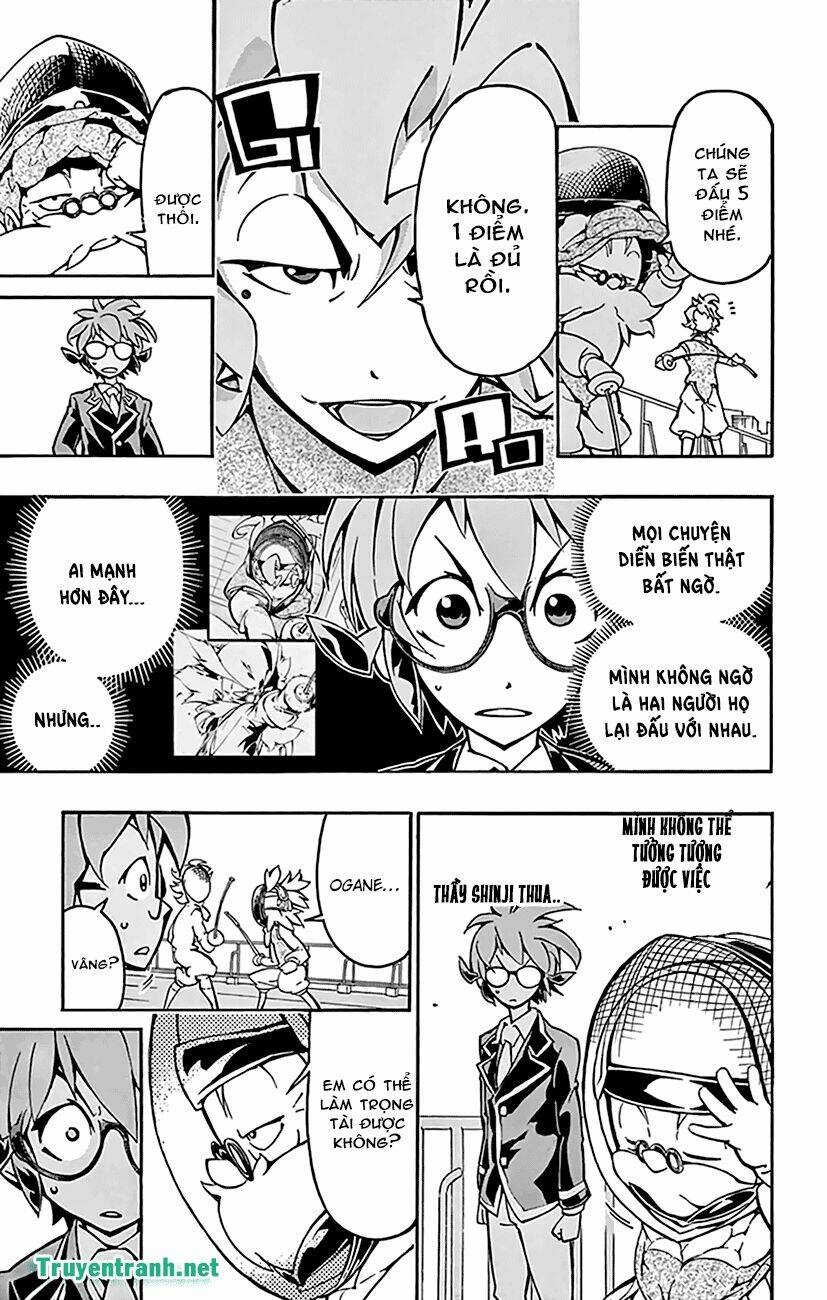 ginpaku no paladin - seikishi chapter 17 8