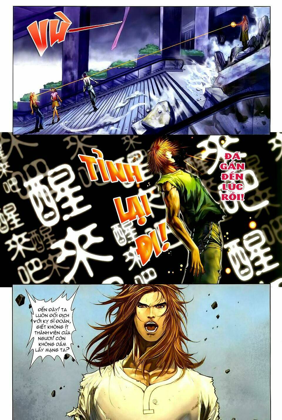 thần chi lĩnh vực chapter 13 4