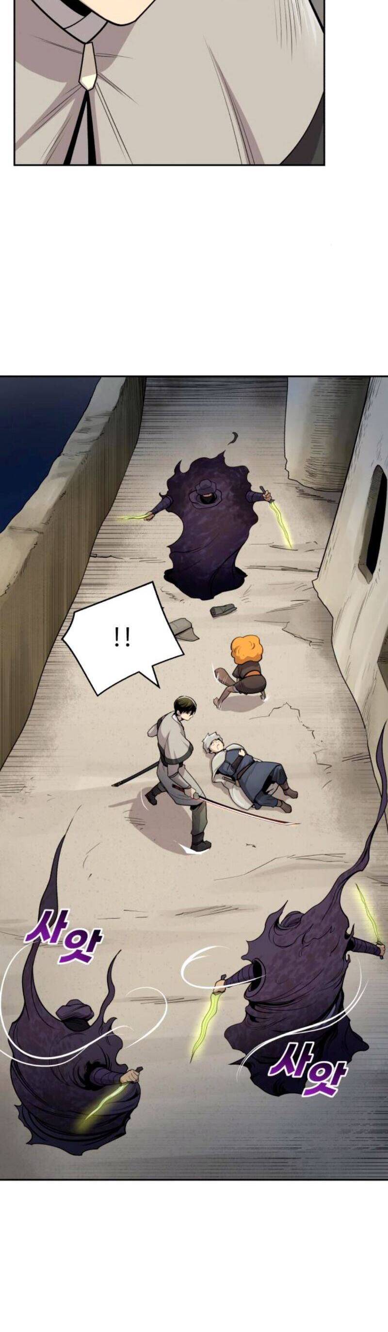 thiếu niên kiếm sư chapter 23 30