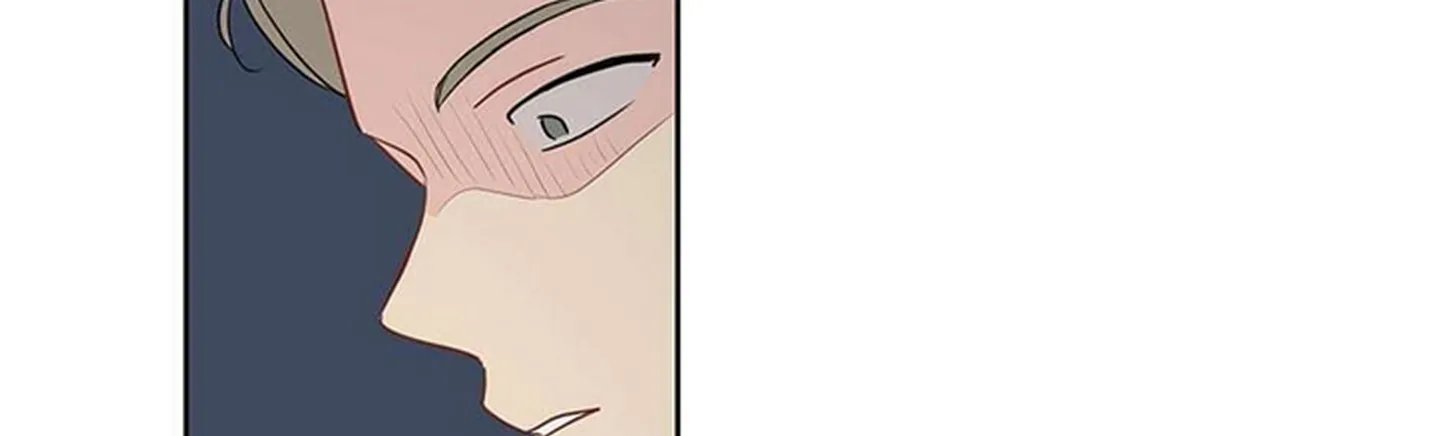 chuyện quái gì với giấc mơ đó vậy chapter 12 403