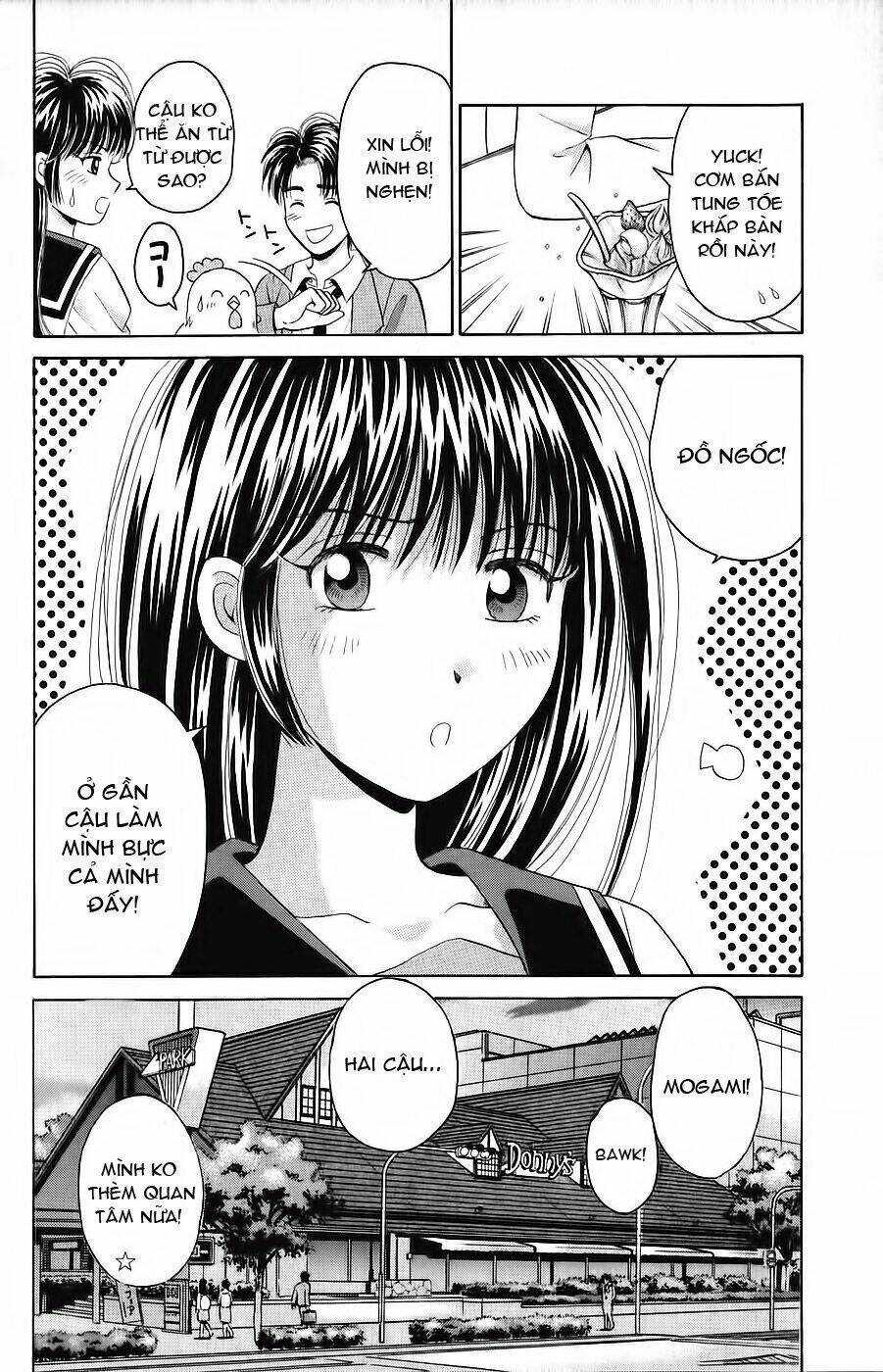 open sesame chapter 37 49