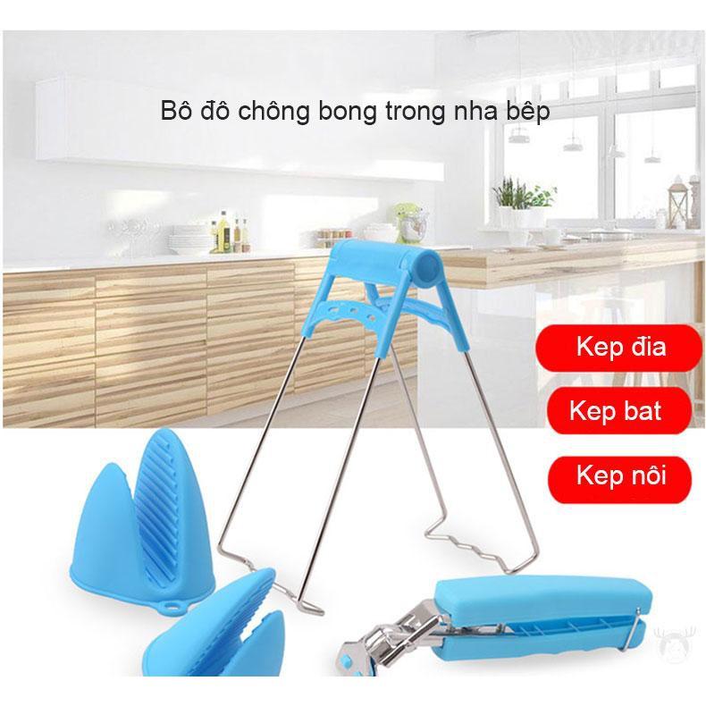 Set 3 dụng cụ chống bỏng nhà bếp 500°C