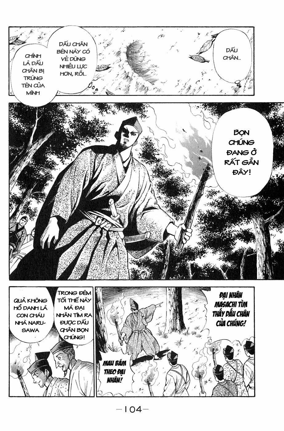 sơn tặc seyu chapter 2 32