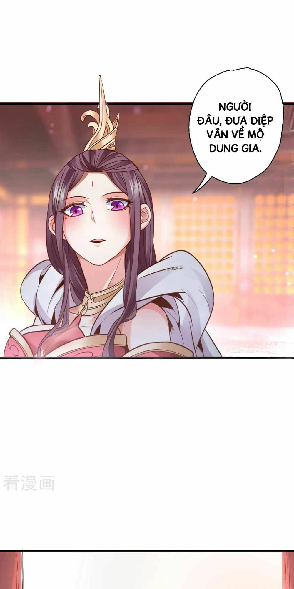 tối cường đại biểu hoàng kim thận chapter 2 31