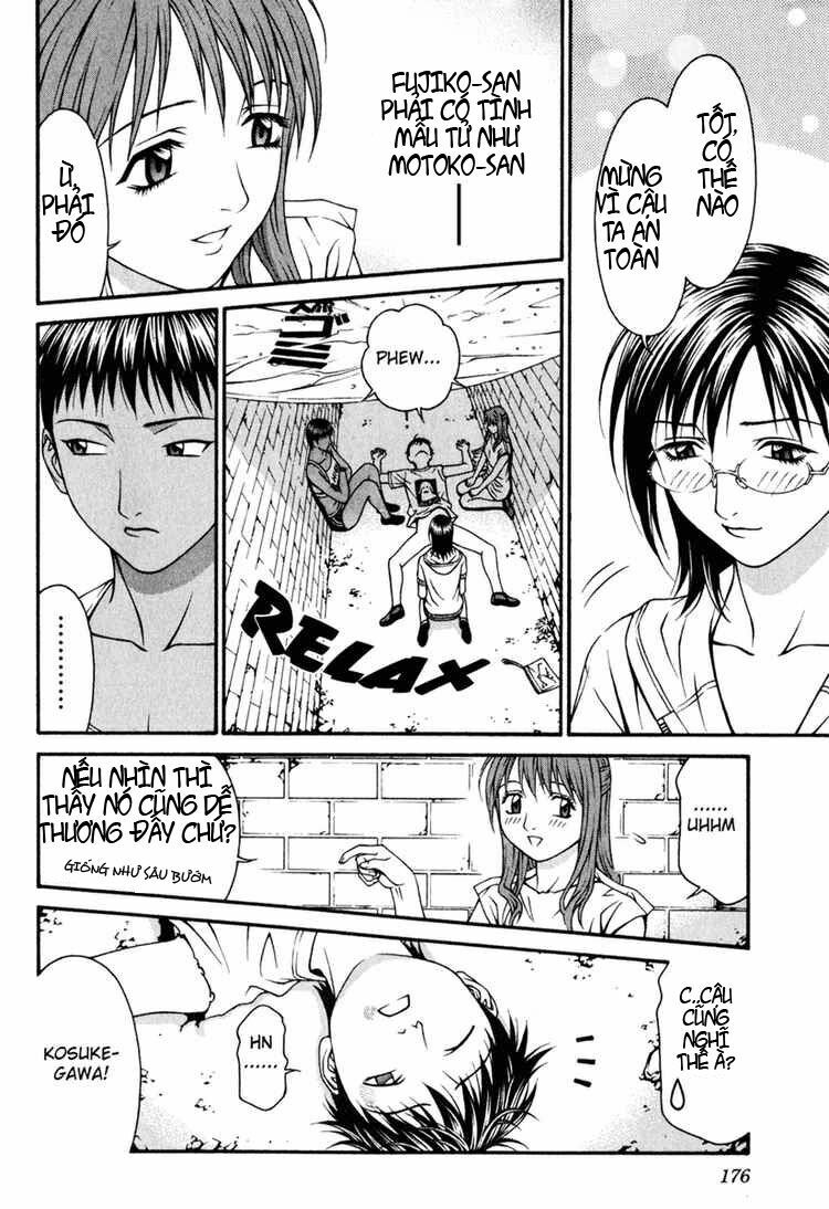 change 123 chapter 29 29