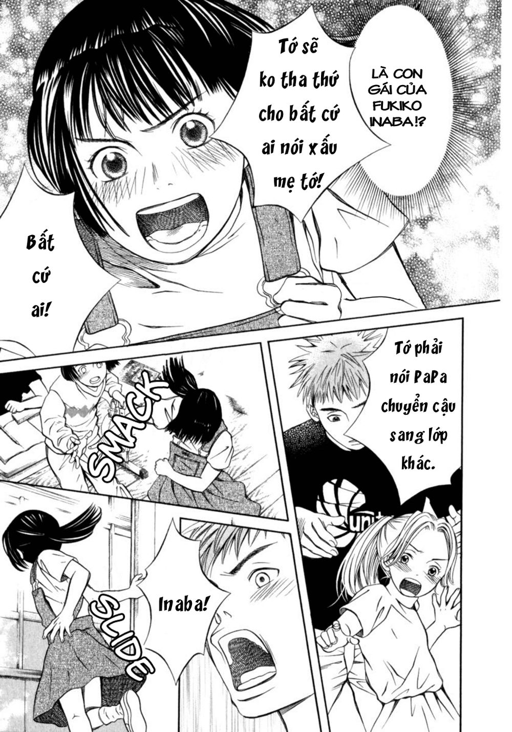 chinatsu no uta chapter 26 2