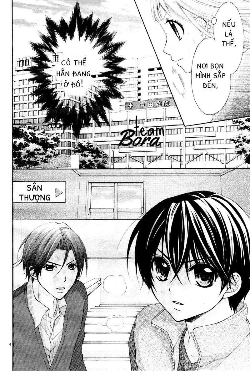 ayakashi hisen chapter 25 5