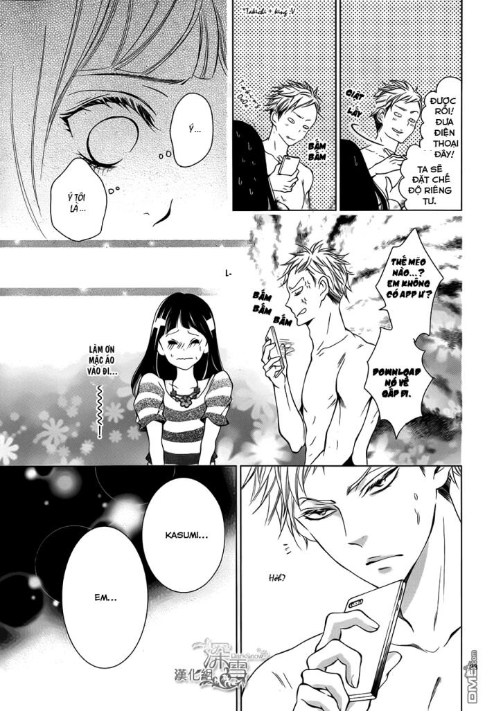 nữ sinh nhút nhát chapter 2 34