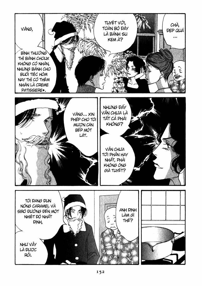 antique bakery chapter 9.5 18