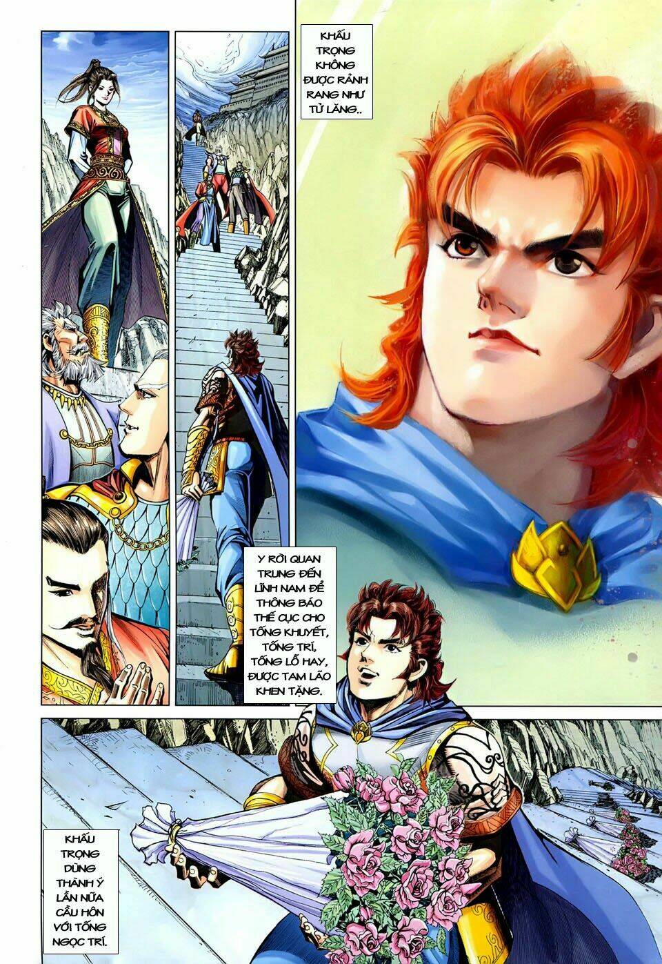 đại đường song long truyện chapter 242 11