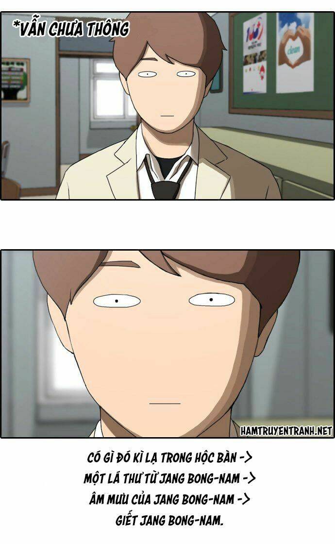 free draw m chapter 28 28