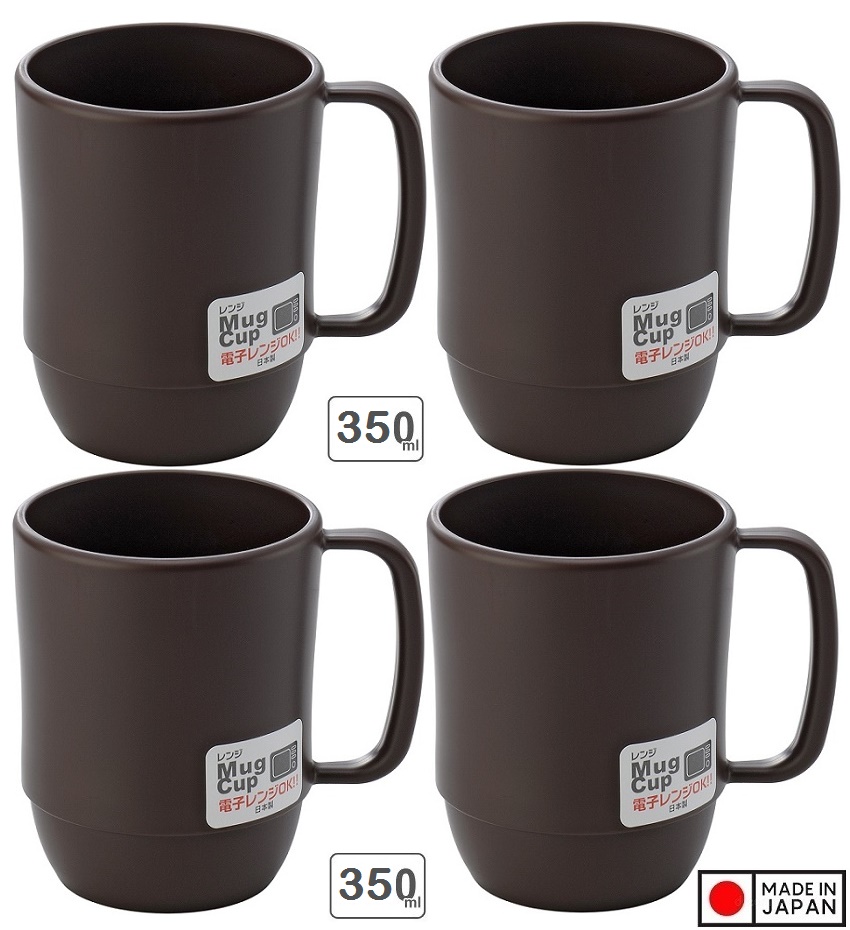 Combo 4 Cốc Nhựa Uống Nước Inomata Cao Cấp - Nâu Nội Địa Nhật Bản - 4 Cái