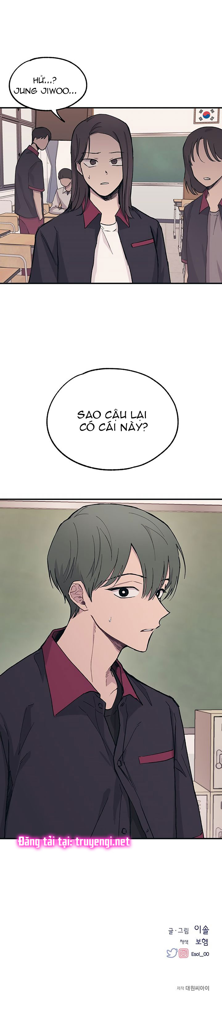 yeonwoo ngây thơ chapter 13 34