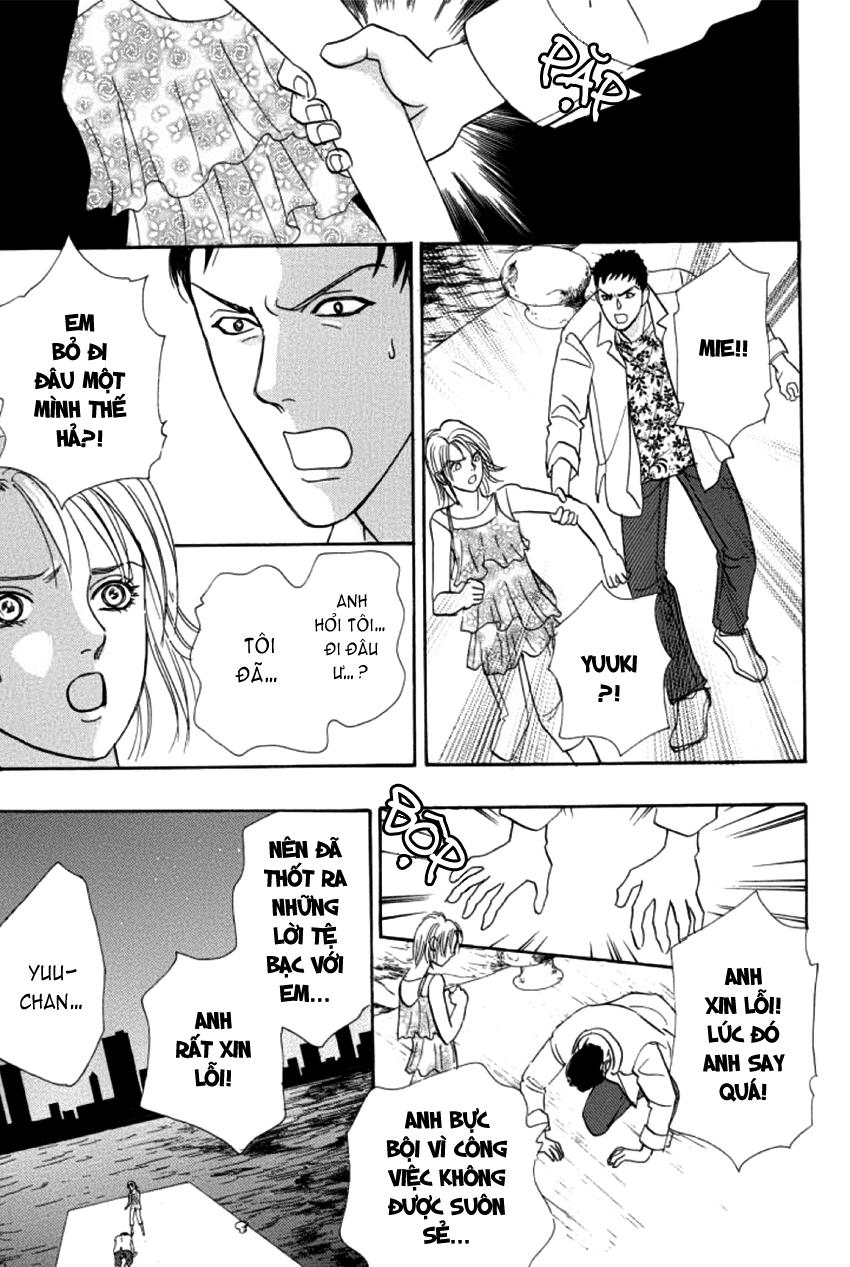 new pet shop of horror chapter 6 48