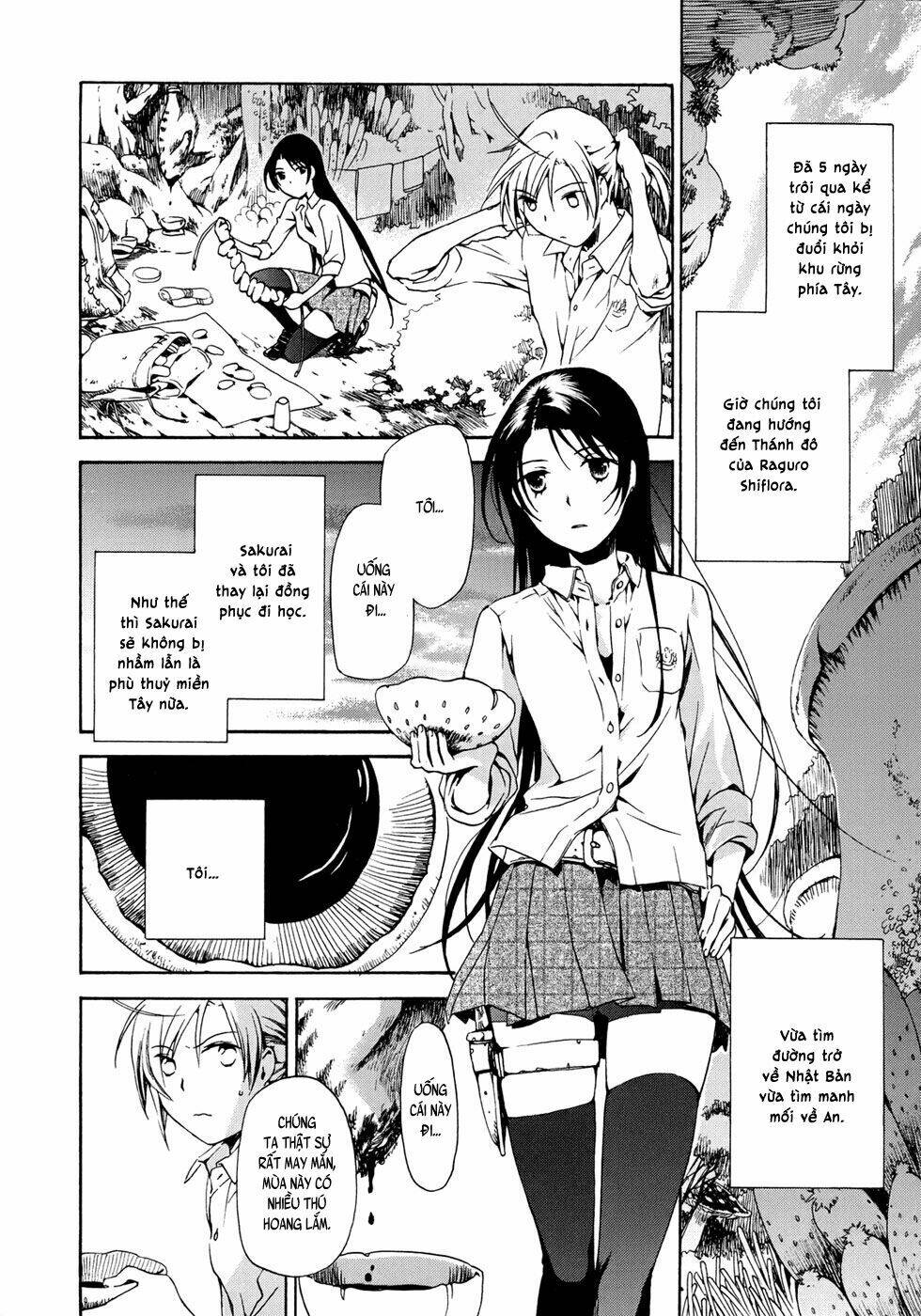 amagoi chapter 16 14