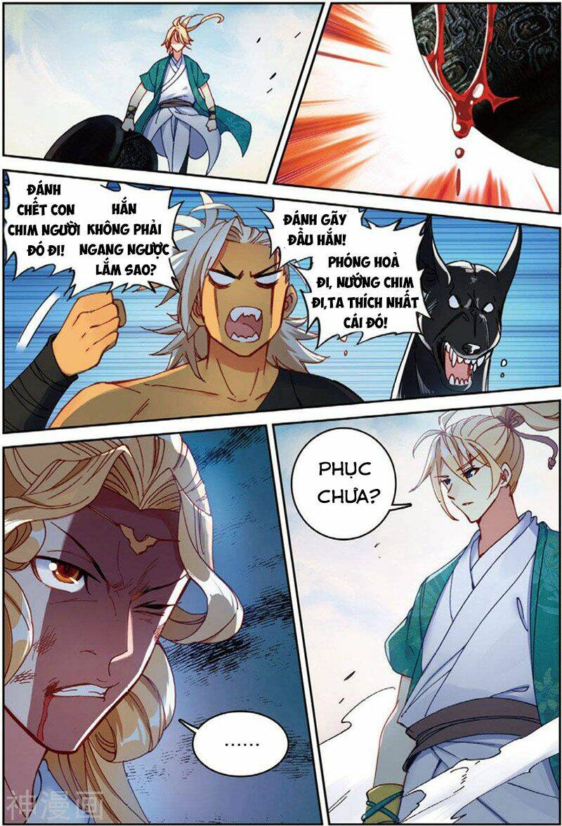 già thiên chapter 109 3