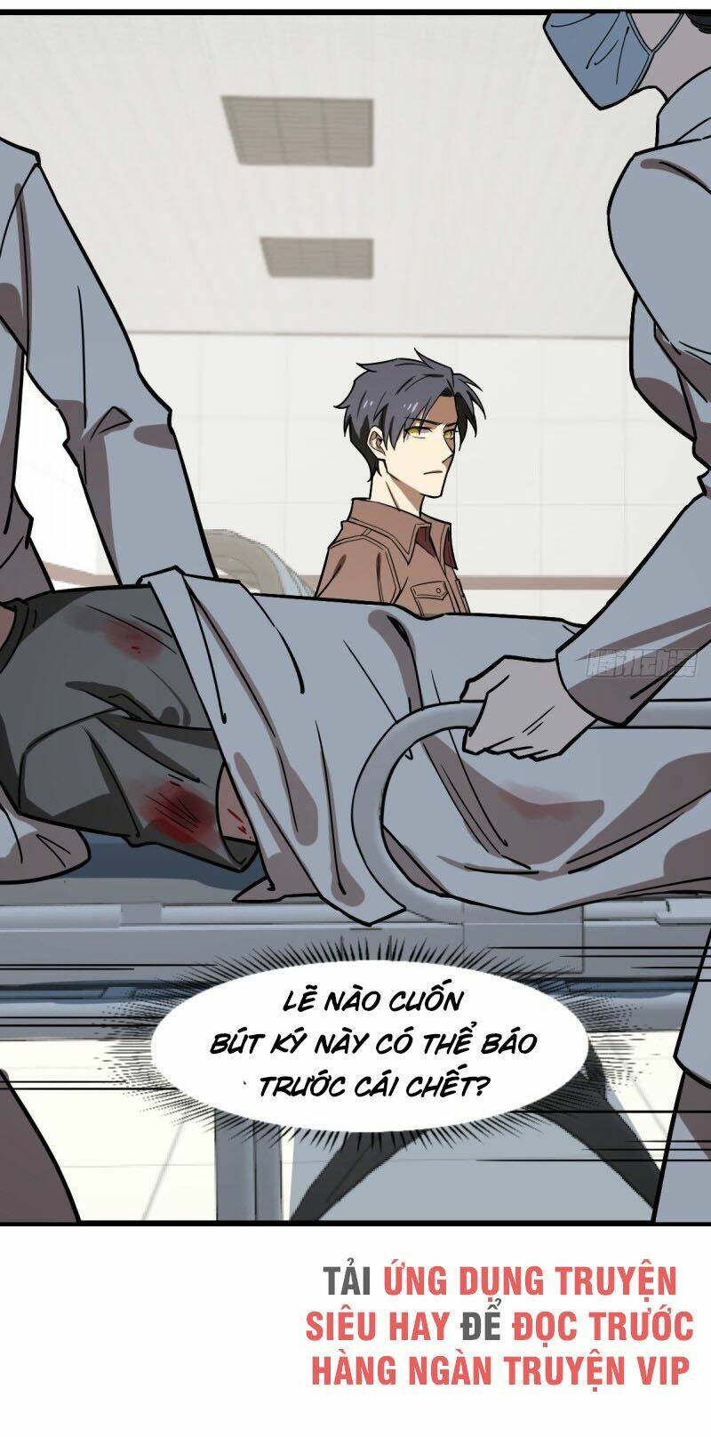 thâm dạ thư ốc chapter 120 17